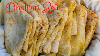 SOFT amp TASTY Dhalpuri Roti dhal puri roti  Step by Step Instructions [upl. by Ymeraj]