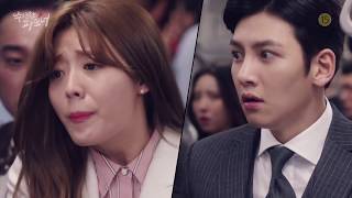 Suspicious Partner Trailer [upl. by Elleuqar249]