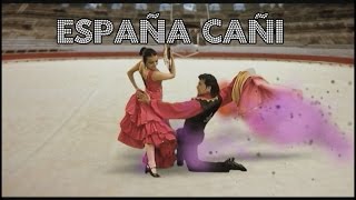 España Cañi  Danzas del Mundo [upl. by Dall]