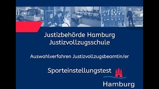 Sporteinstellungstest für Bewerberinnen im Justizvollzugsdienst [upl. by Gwyneth]