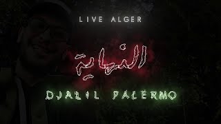 Djalil Palermo  Live Alger [upl. by Unhsiv]