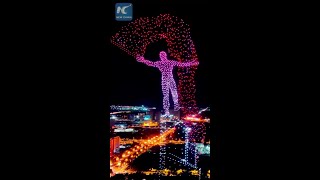 Impressive drone light show in Changchun China [upl. by Yssirhc]