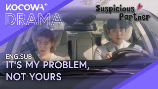 You Know Something’s Wrong in Your Relationship 💔  Suspicious Partner EP30  KOCOWA [upl. by Euton]