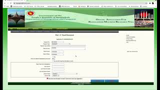 How to apply for Bangladesh Entry VISA and NOVISA application [upl. by Rimahs]