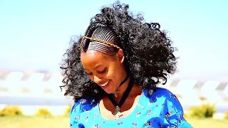 Ze Aman Girmay  Sendayo Gerekiros  ስንዳዮ ገረኺሮስ  New Ethiopian Tigrigna Music 2017 Official Video [upl. by Damal]