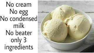 Vanilla ice cream in lockdown  Only 3 ingredients  HIRAS RECIPES [upl. by Aroc]