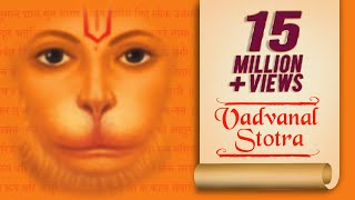 Hanuman Mantra  Vadvanal Stotra  Hanuman Mantra To Remove Negative Energy  Kedar Pandit [upl. by Anrahc]