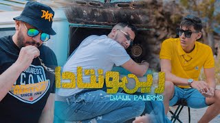 Djalil Palermo  Remontada Official Music Video [upl. by Hamirak]