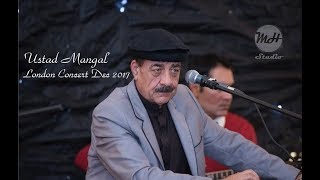 Ustad Mangal London Concert  Part 8  Official footage [upl. by Huoh832]