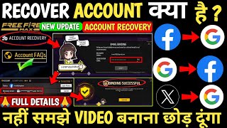 ACCOUNT RECOVERY FREE FIRE 2025 NEW UPDATE ACCOUNT FAQS FF MAX  ACCOUNT RECOVERY FREE FIRE KYA HAI [upl. by Airat675]