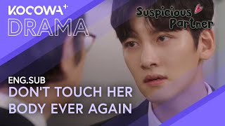 I Confronted My Coworkers STALKER and It Got INTENSE 😱🔥  Suspicious Partner EP15  KOCOWA [upl. by Adnirem]