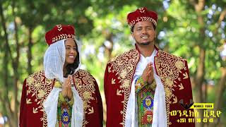 New Ethiopian Orthodox wedding Dr Selamawit and Yonatan Wondex Studio [upl. by Kendall]